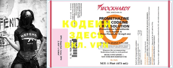 винт Осташков