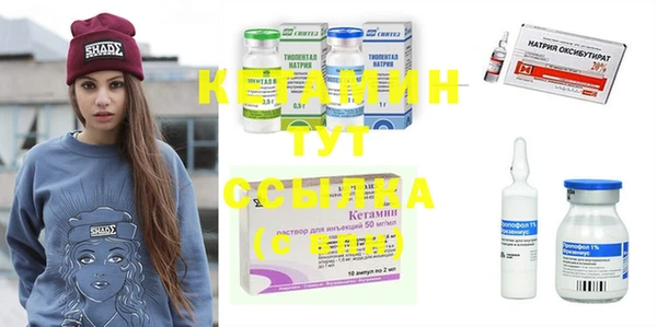 бутик Остров