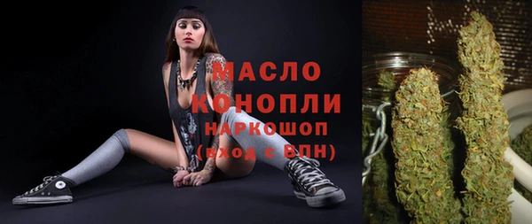 винт Осташков