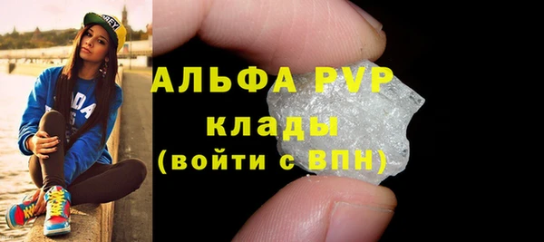 бутик Остров