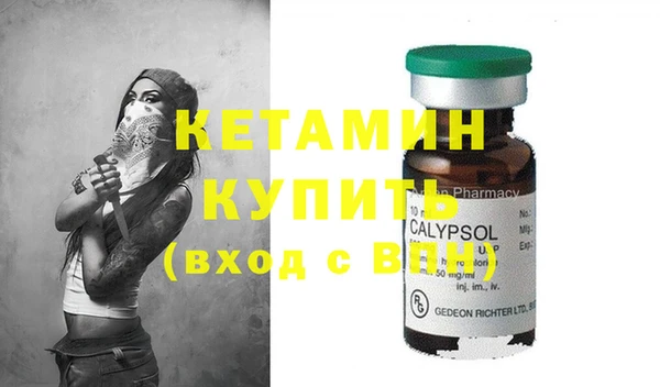 винт Осташков