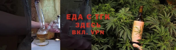бутик Остров