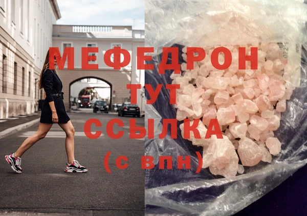 винт Осташков