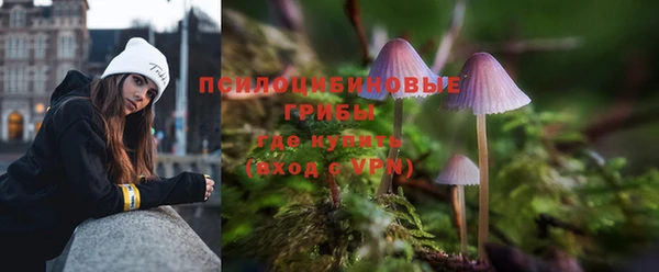бутик Остров