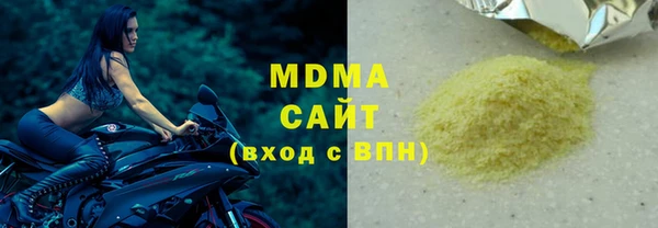 бутик Остров