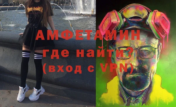 винт Осташков
