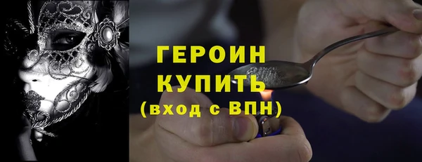 бутик Остров