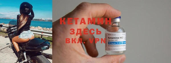 винт Осташков