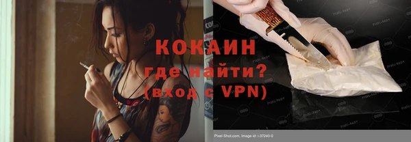 бутик Остров