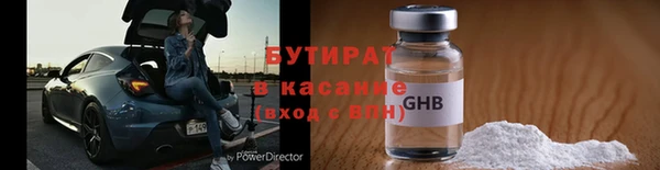 винт Осташков