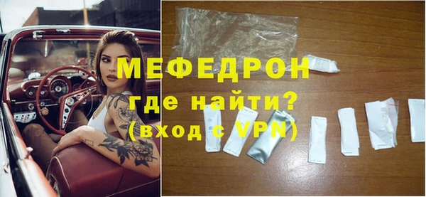винт Осташков