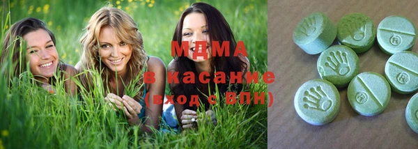 винт Осташков
