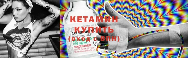 винт Осташков