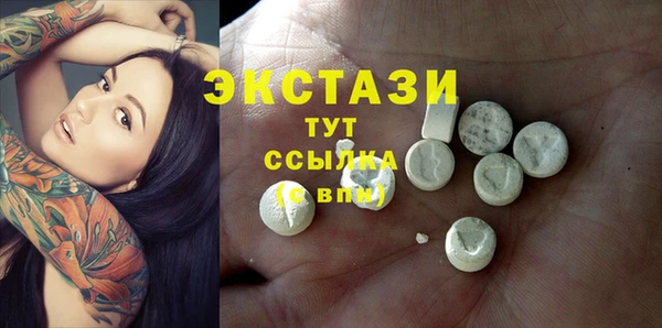 бутик Остров