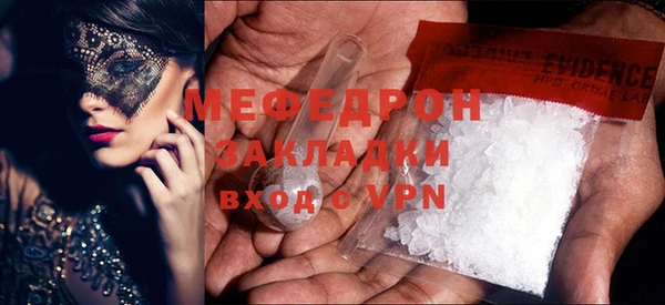 бутик Остров