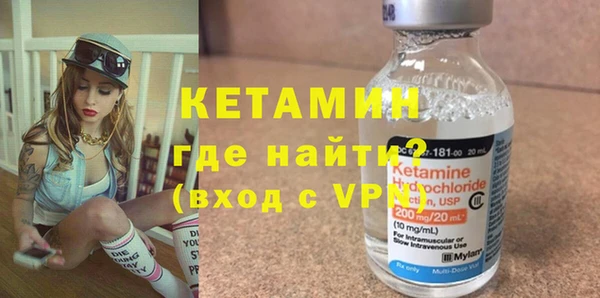 винт Осташков
