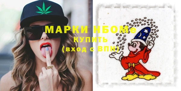 бутик Остров