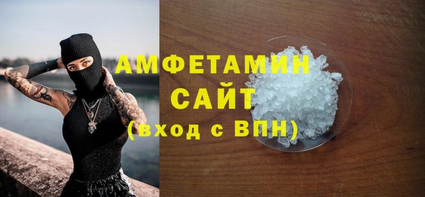 бутик Остров