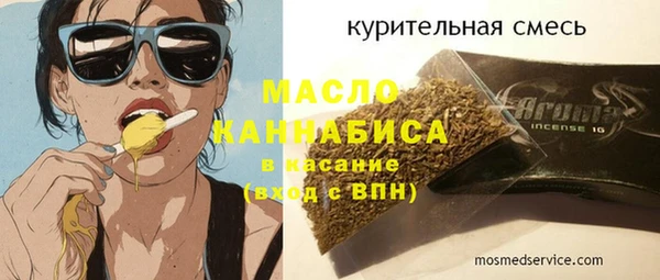 бутик Остров