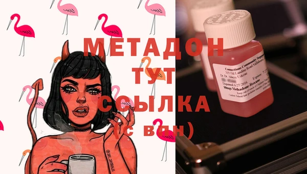 бутик Остров