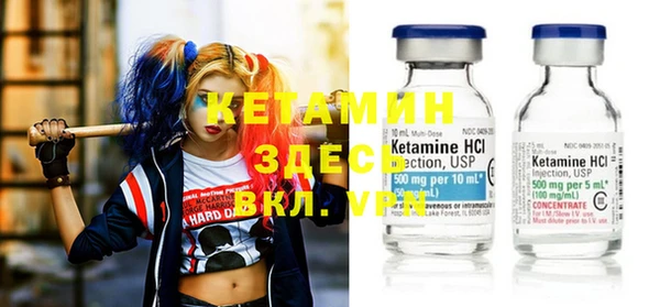 винт Осташков