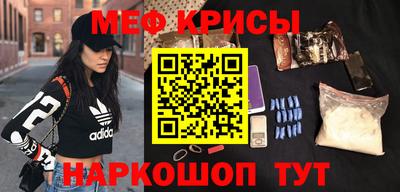 каннабис Мариинск