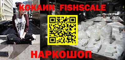 МДПВ Гагарин