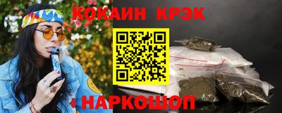 mdma Малгобек