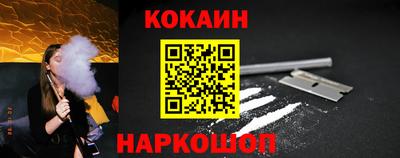каннабис Мариинск