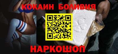 каннабис Мариинск