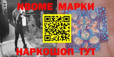 mdma Малгобек