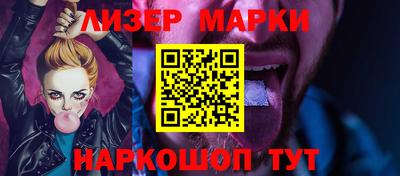 гидропоника Волжский