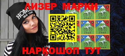 mdma Малгобек