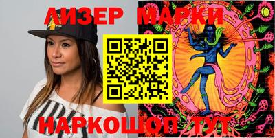 mdma Малгобек
