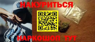 mdma Малгобек