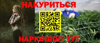 mdma Малгобек