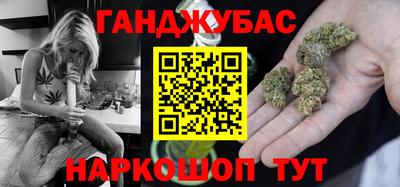 молекула духа Малоярославец