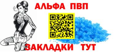 МДПВ Гагарин