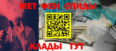 МДПВ Гагарин