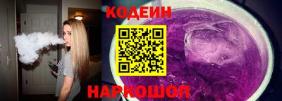 молекула духа Малоярославец
