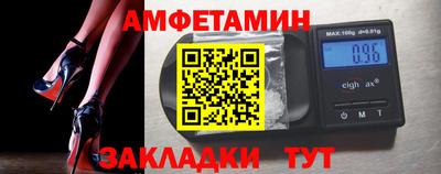 МДПВ Гагарин