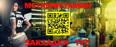 mdma Малгобек