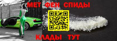 каннабис Мариинск