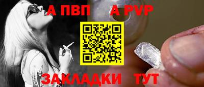 mdma Малгобек