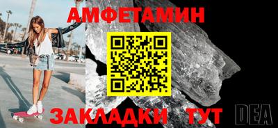 МДПВ Гагарин