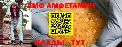 mdma Малгобек
