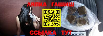 mdma Малгобек