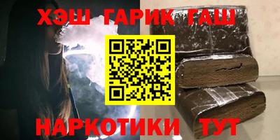 mdma Малгобек