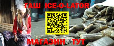 mdma Малгобек