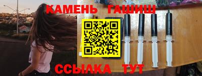 молекула духа Малоярославец